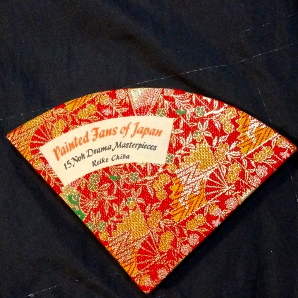 Painted Fans Of Japan 15 Noh Drama Masterpieces Reiko Chiba Ex Cond